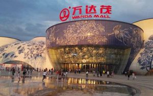 Nanchang Wanda Plaza