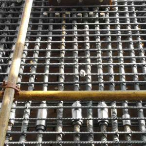 Bottleneck technology of connection between reinforced concrete beam and steel reinforced concrete column