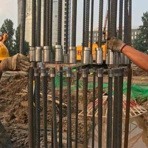 钢筋笼钢筋整体对接