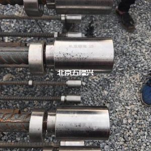 螺纹连接钢筋加工、连接工艺