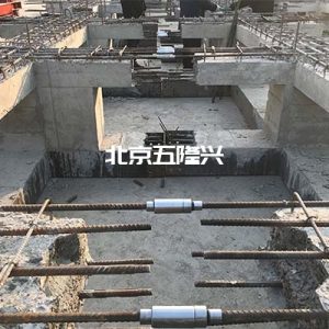 钢筋连接如何验收？