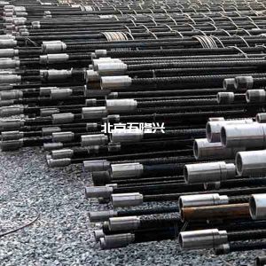 设计规范对钢筋连接的基本规定