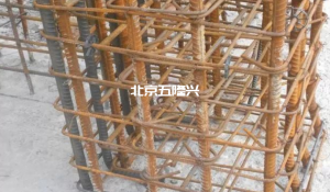 钢筋工程“七不绑、五不验”
