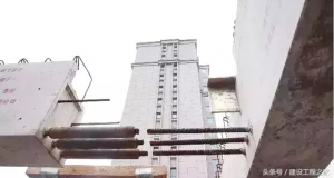 装配式结构的节点到底是什么样的