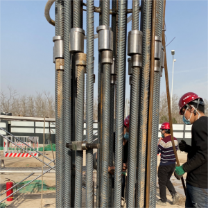 超长钢筋笼连接